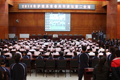 中文字幕无码人妻少妇免费视频