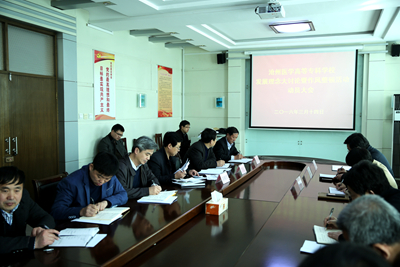 中文字幕无码人妻少妇免费视频