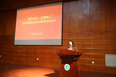 中文字幕无码人妻少妇免费视频