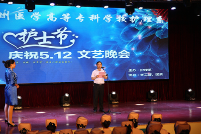 中文字幕无码人妻少妇免费视频