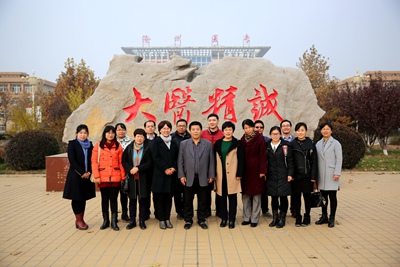 中文字幕无码人妻少妇免费视频