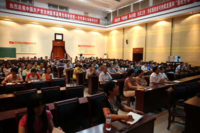 中文字幕无码人妻少妇免费视频