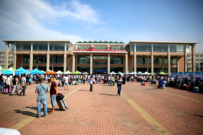 中文字幕无码人妻少妇免费视频