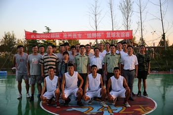 中文字幕无码人妻少妇免费视频