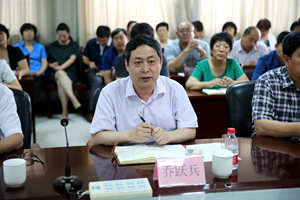 中文字幕无码人妻少妇免费视频