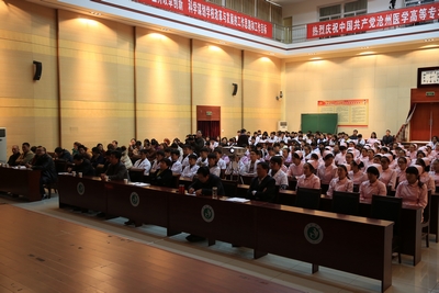 中文字幕无码人妻少妇免费视频