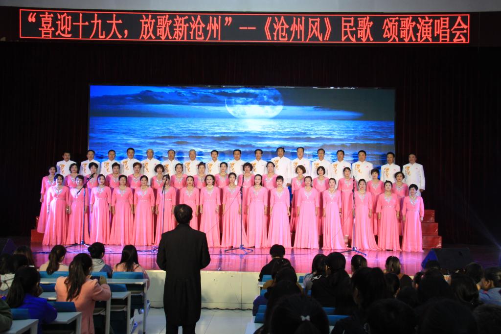 中文字幕无码人妻少妇免费视频