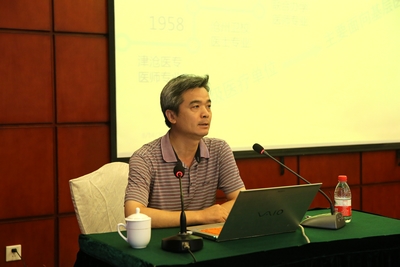 中文字幕无码人妻少妇免费视频