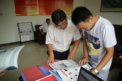 中文字幕无码人妻少妇免费视频