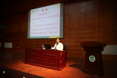 中文字幕无码人妻少妇免费视频