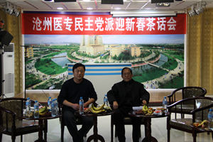 中文字幕无码人妻少妇免费视频