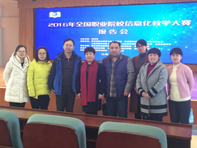 中文字幕无码人妻少妇免费视频