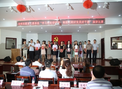 中文字幕无码人妻少妇免费视频