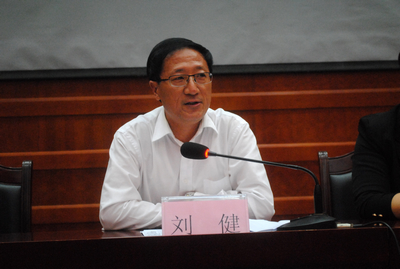 中文字幕无码人妻少妇免费视频