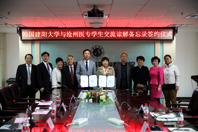 中文字幕无码人妻少妇免费视频