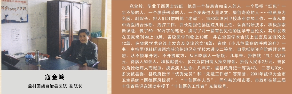 中文字幕无码人妻少妇免费视频