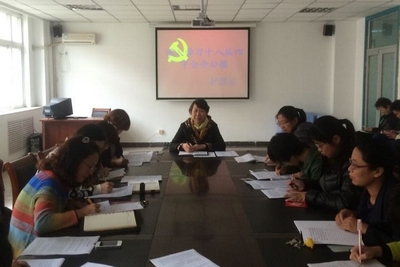 中文字幕无码人妻少妇免费视频