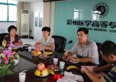 中文字幕无码人妻少妇免费视频