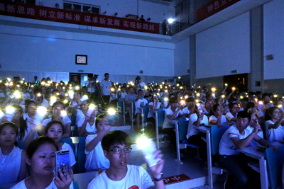 中文字幕无码人妻少妇免费视频