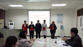 中文字幕无码人妻少妇免费视频