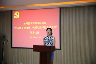 中文字幕无码人妻少妇免费视频