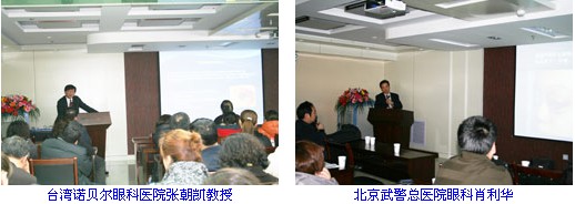 中文字幕无码人妻少妇免费视频