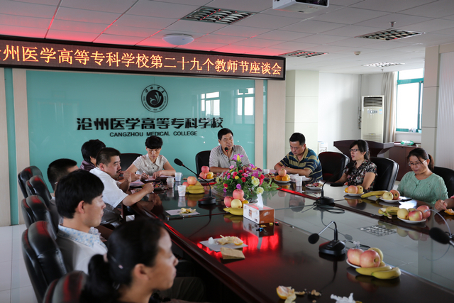 中文字幕无码人妻少妇免费视频