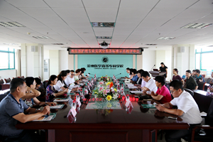 中文字幕无码人妻少妇免费视频