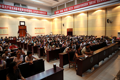 中文字幕无码人妻少妇免费视频