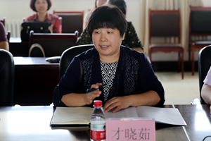 中文字幕无码人妻少妇免费视频