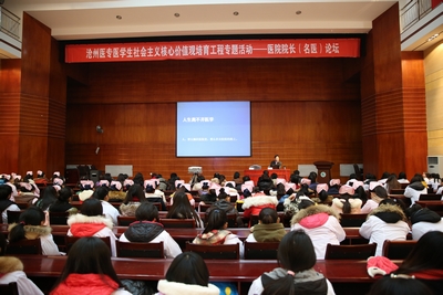 中文字幕无码人妻少妇免费视频