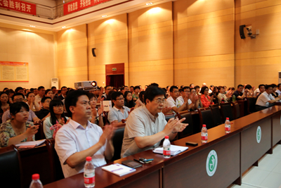 中文字幕无码人妻少妇免费视频