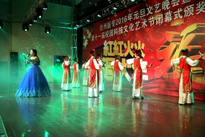 中文字幕无码人妻少妇免费视频