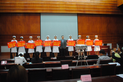 中文字幕无码人妻少妇免费视频