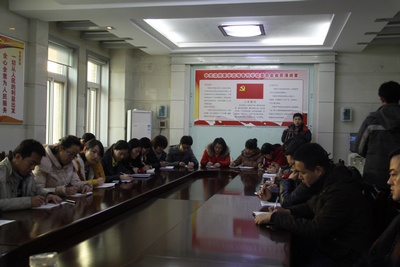 中文字幕无码人妻少妇免费视频