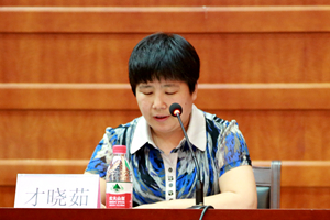 中文字幕无码人妻少妇免费视频