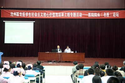 中文字幕无码人妻少妇免费视频