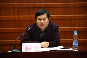 中文字幕无码人妻少妇免费视频