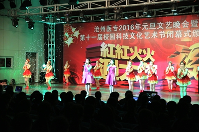 中文字幕无码人妻少妇免费视频