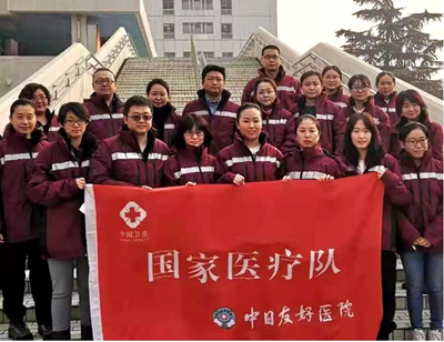 中文字幕无码人妻少妇免费视频