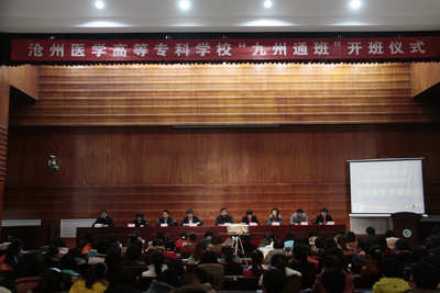 中文字幕无码人妻少妇免费视频