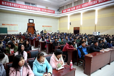 中文字幕无码人妻少妇免费视频