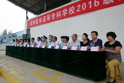 中文字幕无码人妻少妇免费视频