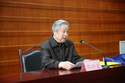 中文字幕无码人妻少妇免费视频