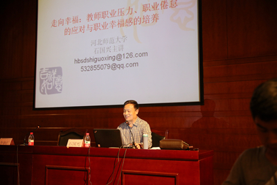 中文字幕无码人妻少妇免费视频