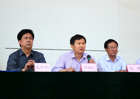 中文字幕无码人妻少妇免费视频