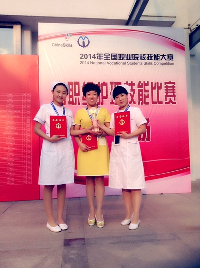 中文字幕无码人妻少妇免费视频