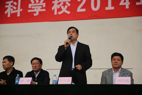 中文字幕无码人妻少妇免费视频