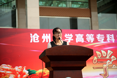 中文字幕无码人妻少妇免费视频