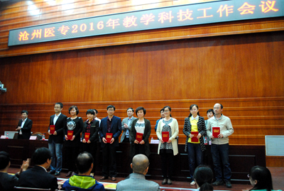 中文字幕无码人妻少妇免费视频